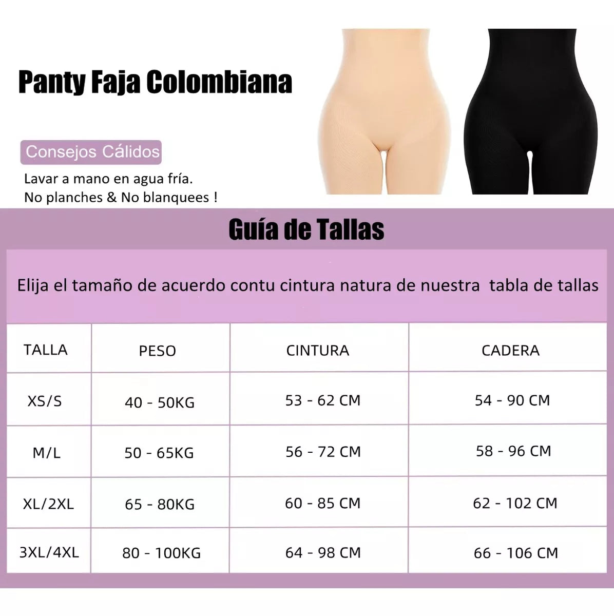 Panty Faja Short Reductora Abdomen Moldeadora Para Mujer⭐⭐⭐⭐⭐