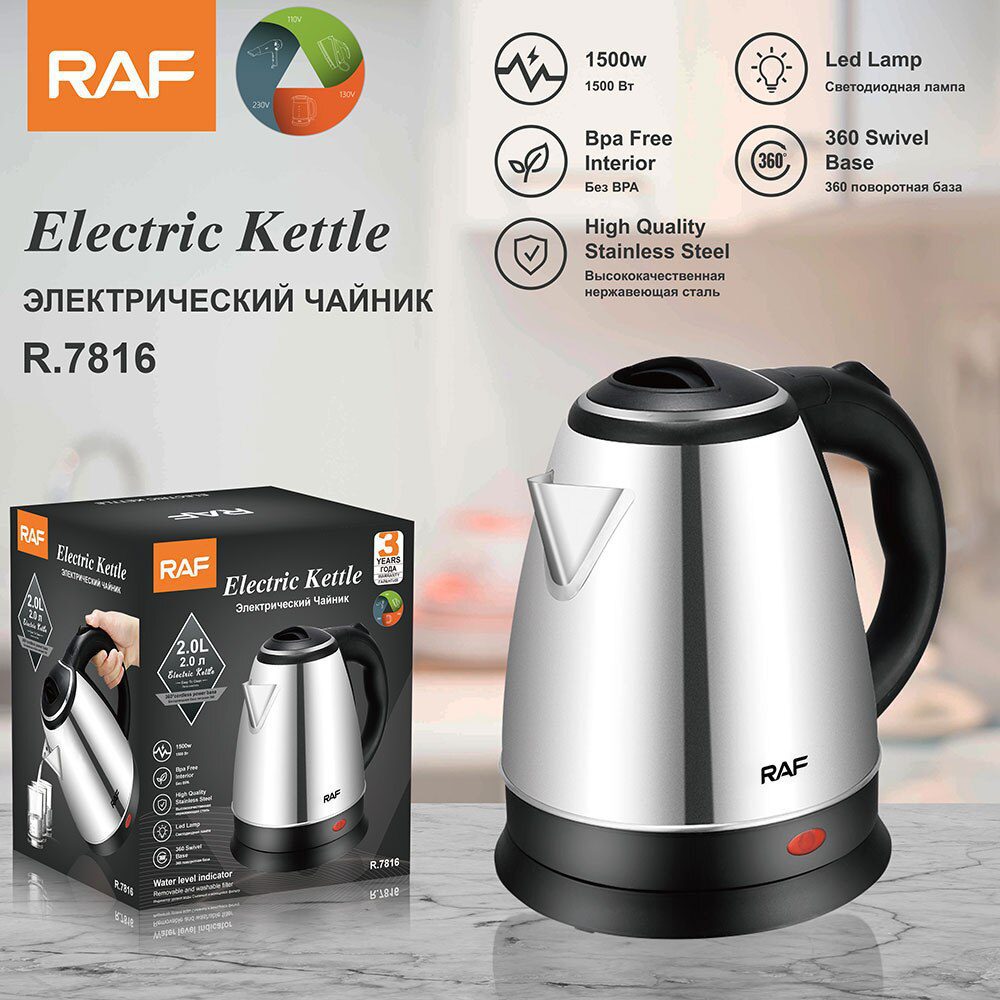 Hervidor Eléctrico Acero Inoxidable 2 Litros