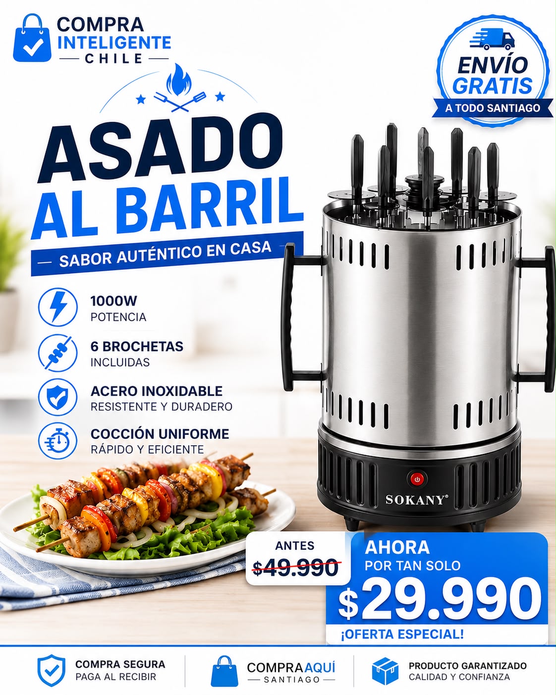 Barril Asador Giratorio Brochetas Eléctrico 1000w Acero Inox 🍖🥩🥓🍗