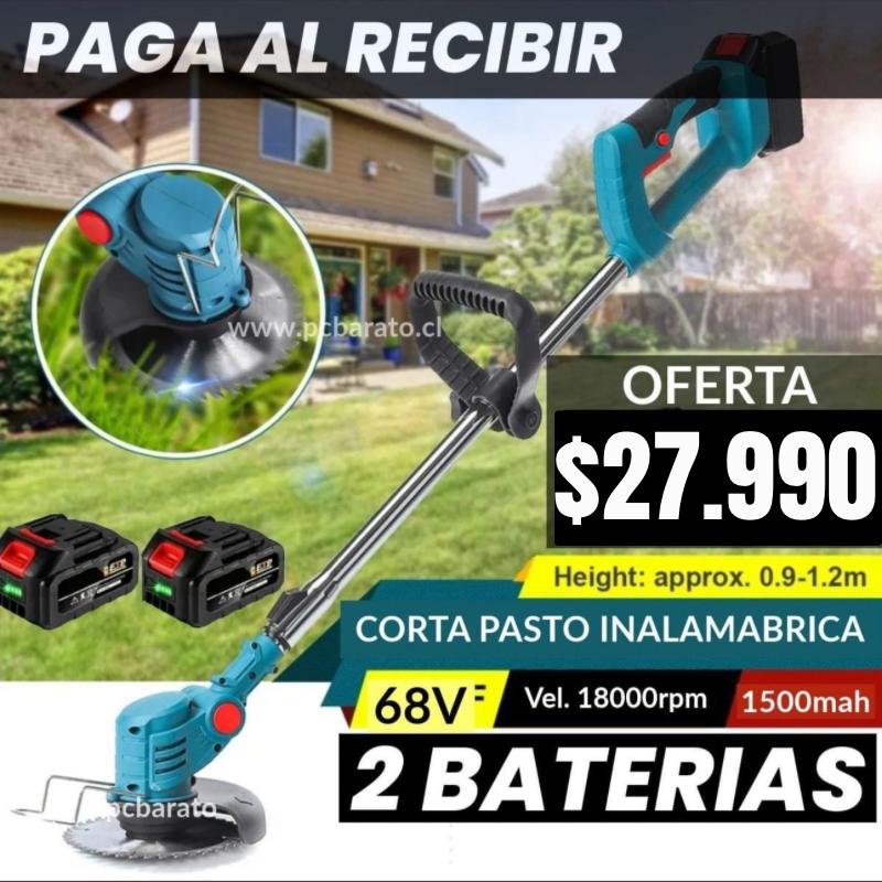 Podadora Altura Electrica Cortadora Pasto Cesped Inalambrica